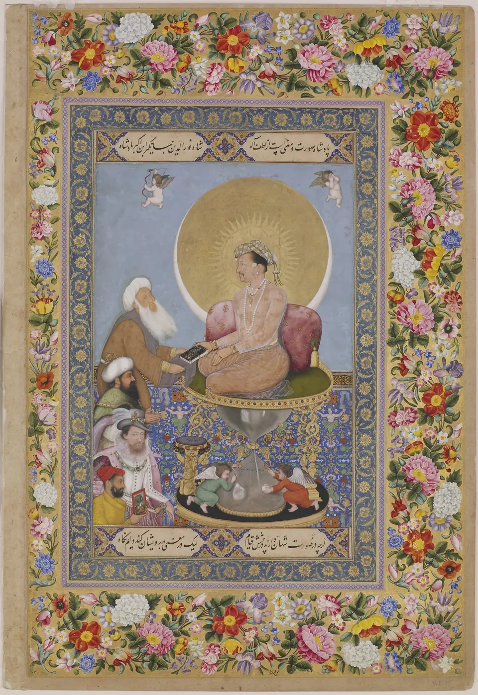 A painting of a ruler on an hourglass-shaped throne with a halo, handing a book to an old holy man while other men wait below.