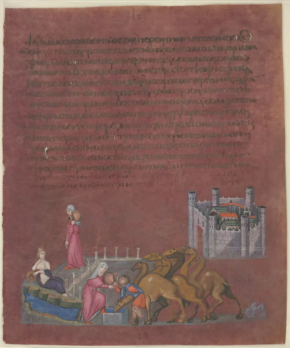 A manuscript page with silver writing on purple at the top; below, a woman with a jug walks from a city to a well, where she gives water to a man and his camels.